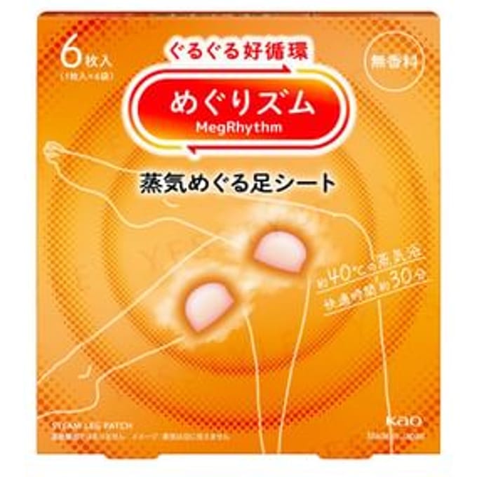 Kao - MegRhythm Gentle Steam beenpatch zonder parfum 6 stuksnce