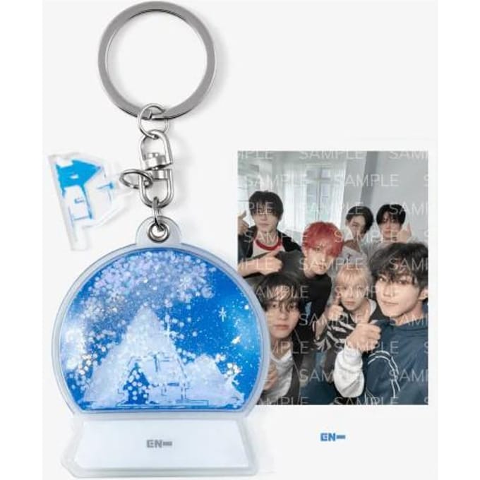 ENHYPEN - [ROMANCE : UNTOLD –DAYDREAM-] OFFICIËLE MD Sleutelhanger gray