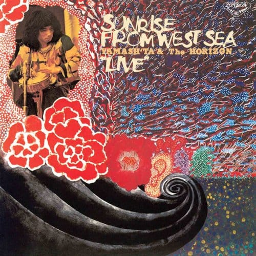 Yamash'ta & The Horizon - Sunrise From West Sea "Live" (CD)