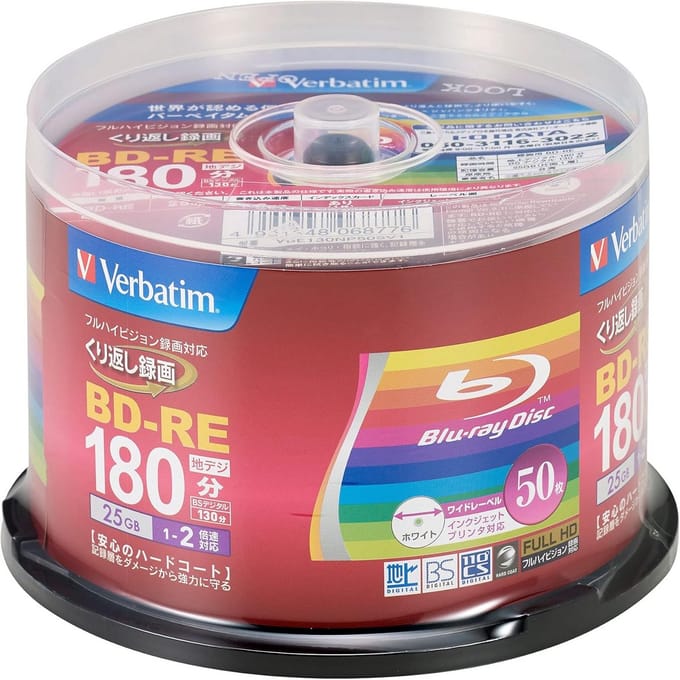 50x 25GB Blu-ray BD-RE Rewritable Disc Inkjet Printable Lege Schijven