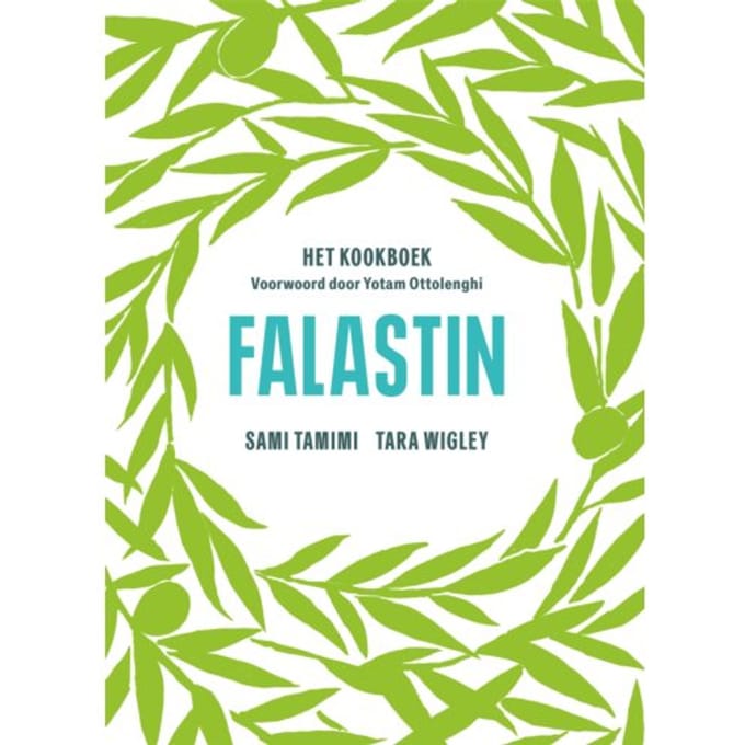 Falastin - Sami Tamimi