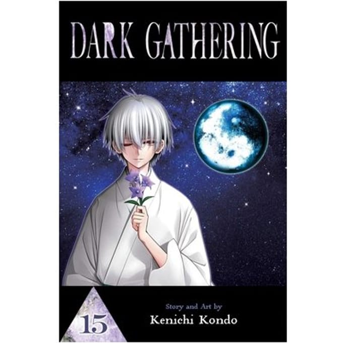 Dark Gathering, Vol. 15 - Dark Gathering - Kenichi Kondo