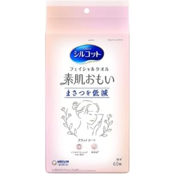 Unicharm - Silcot Skin Friendly Makeup Remove & Wiping Multi Facial Towel 60 pcs