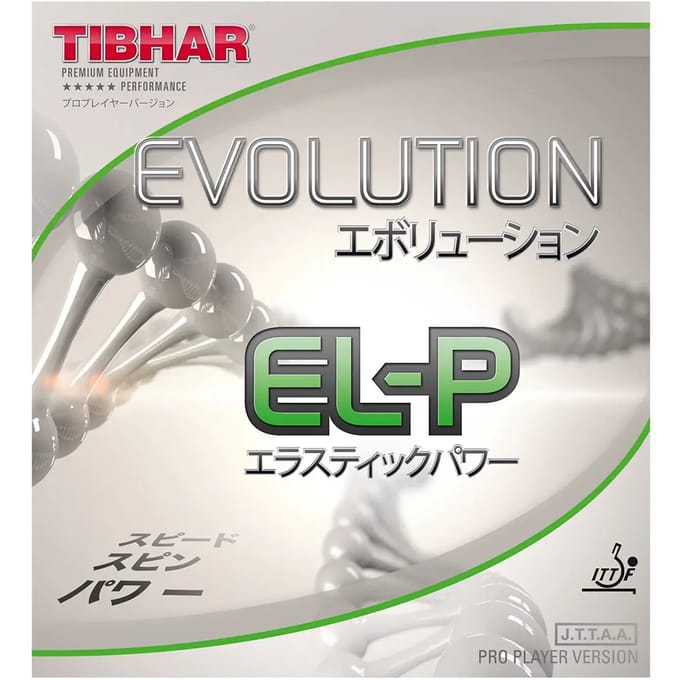 Tafeltennisrackethoes Tibhar Evolution EL-P R
