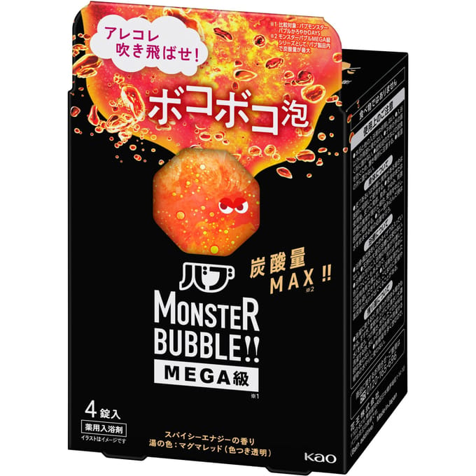 Kao - Bub Monster Bubble Mega Grade Bouncy Bubbles Spicy Energy 4 pcs