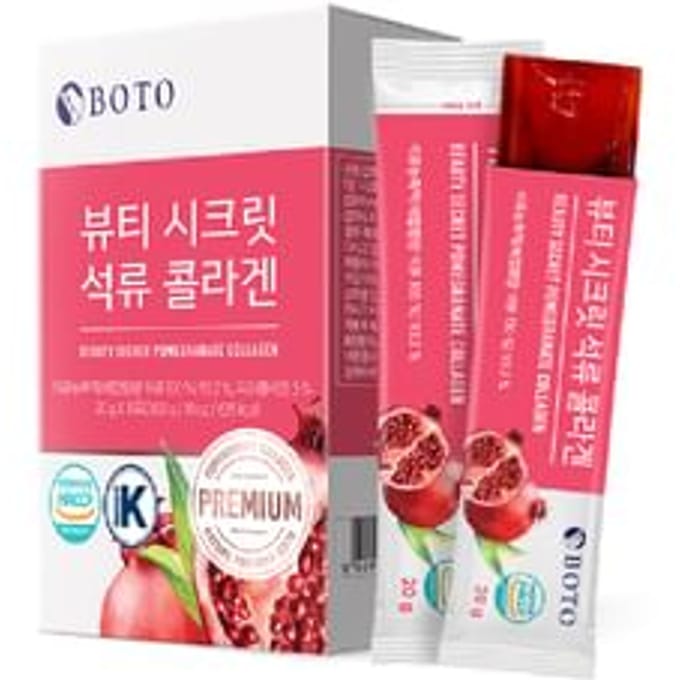 BOTO - Beauty Secret Pomegranate Collagen - Collageen Supplement