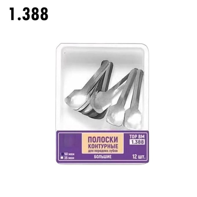 Tandheelkundige Proximale Anterior Strips Dubbele Matrices Groot Klein Voor Anterior Restauratie Matrix Systemen