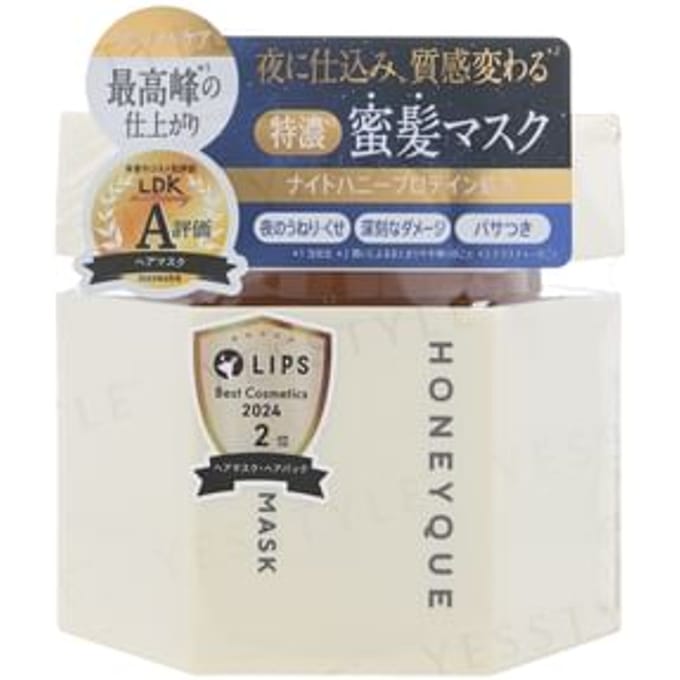 BOTTLE WORKS - Honeyque Night Repair Premium Mask 220g
