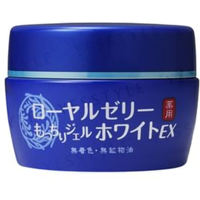OZIO - Royal Jelly Moist Gel White EX 75g