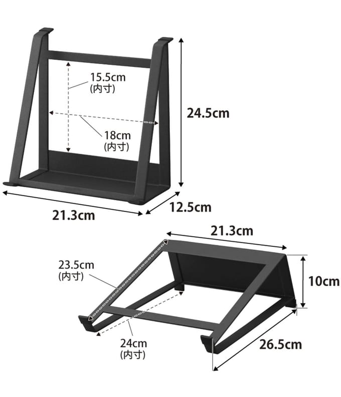 Yamazaki Tablet & Laptop Standaard - Tower - Zwart