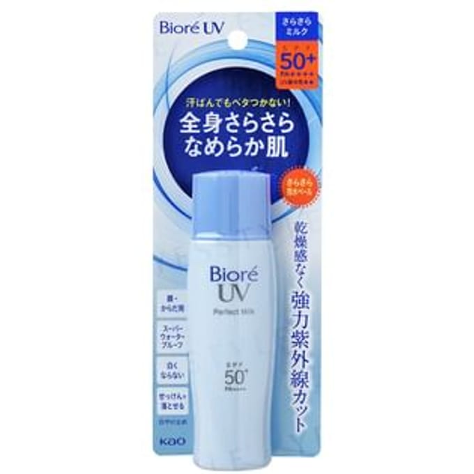 Kao - Biore UV Perfect Milk SPF 50+ PA++++ 40ml - JP Edition