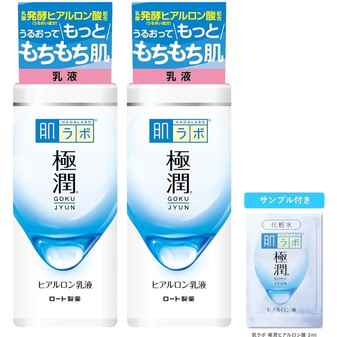 Hada Labo Gokujyun Émulsion Acide Hyaluronique x 2 Sachets Gokujyun (Pack de 140 ml) + blue