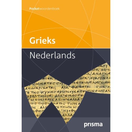 Prisma Woordenboek Grieks-Nederlands - G.J.M. Bartelink