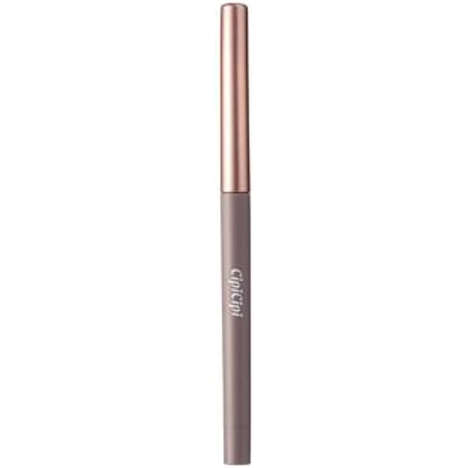 CipiCipi - Secret Kiwami Pencil 01 Shadow Greige