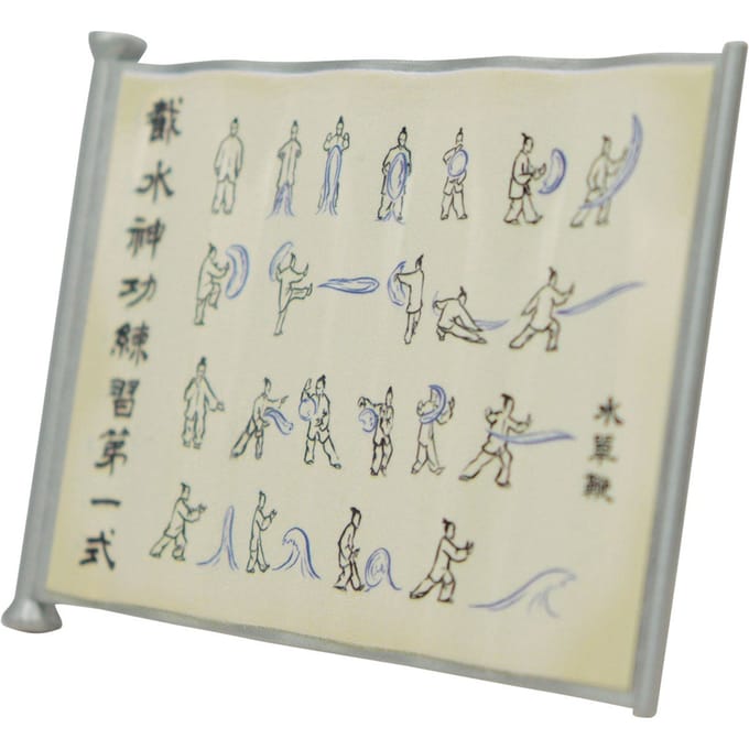 FaNaTtik - Avatar: The Last Airbender - Waterbending Scroll Metal Replica