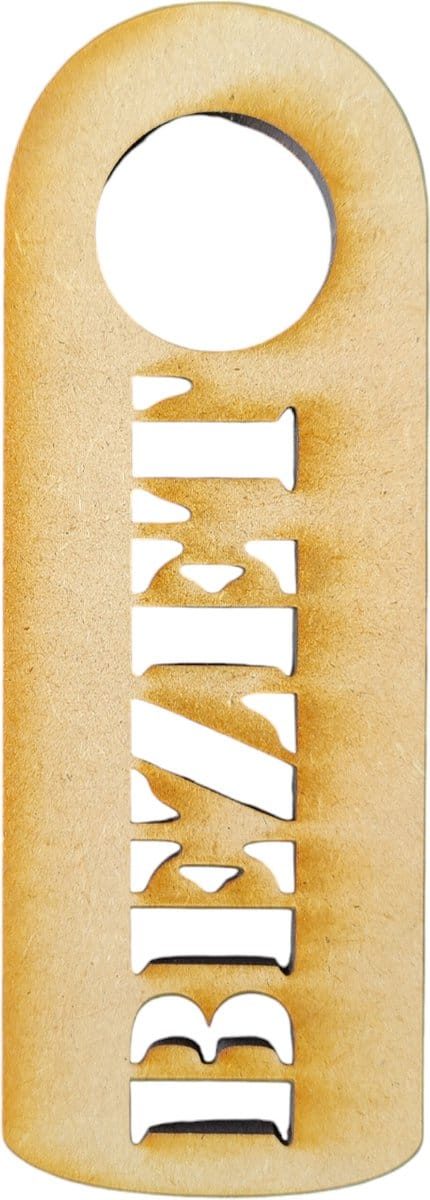 Djemzy - deur bordje - Deurhanger - bezet uitgesneden - 6 mm mdf