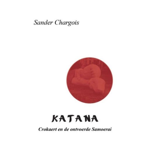 Katana - Sander Chargois