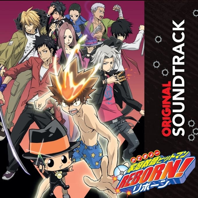Hitman Reborn!