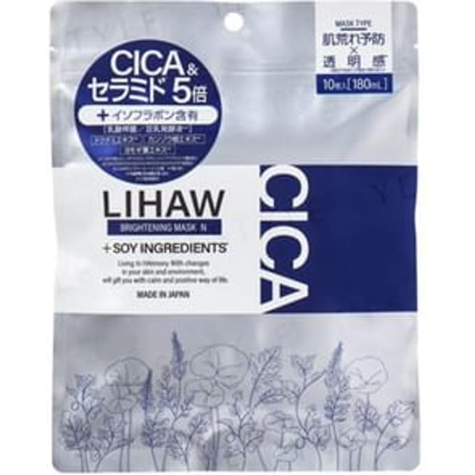 LIHAW - Brightening Mask N 10 pcs