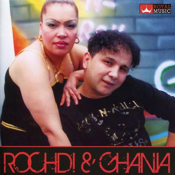 Cheb Rochdi & Ghania El Mahnaoui - Win Tkoun L'khobza Tema Dari (CD)