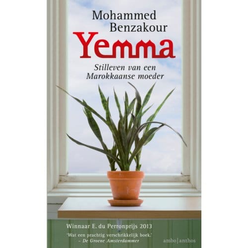 Yemma - Mohammed Benzakour