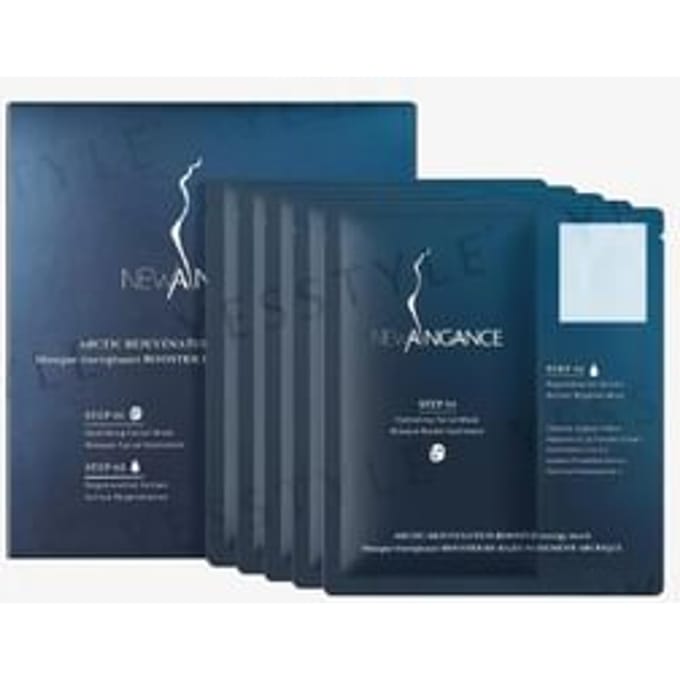 NEW ANGANCE - Arctic Rejuvenation Booster Energy Mask 5 pcs