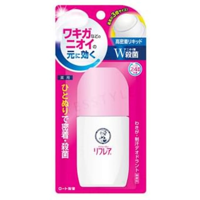 Rohto Mentholatum - Reflare Deodorant Liquid Roll On 30ml
