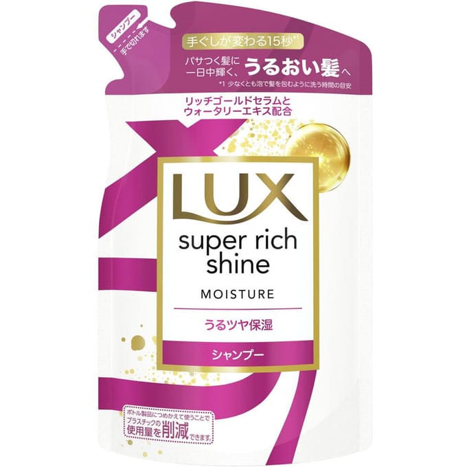 Lux Japan - Super Rich Shine Series Shampoo Moisture - 290g Refill