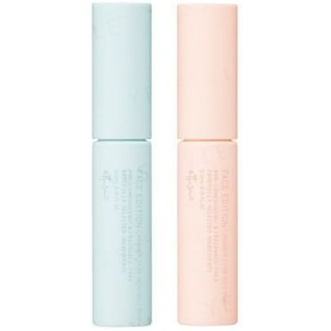 ettusais - Face Edition Primer Fourberry