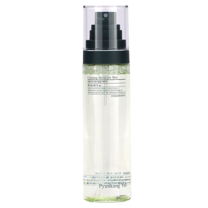 Pyunkang Yul Brume Hydratante Calmante 100ml gray