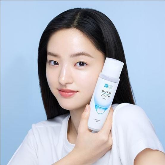 [HADALABO] Gokujyun Lotion 170ml white