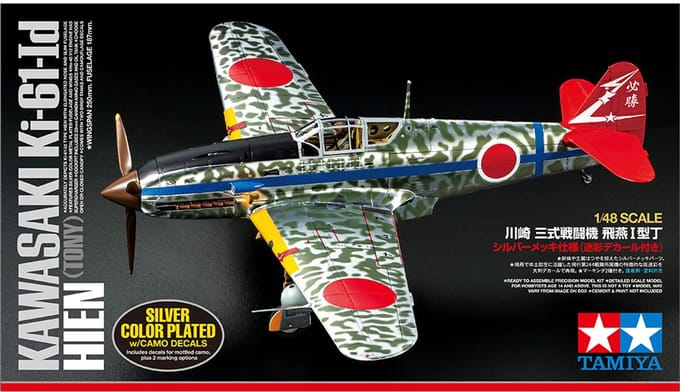 Tamiya Modelbouwpakket Auto - 25424 IJA Kawasaki Ki-61-Id Hien Silver Plane Plastic - 1:48 - Modelbouw