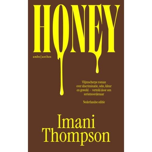 Honey - Imani Thompson