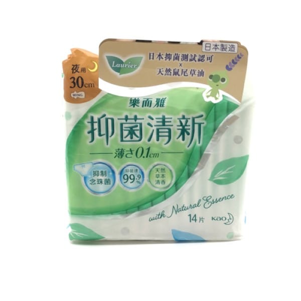 Kao - Laurier Antibac Ultra Slim Night 30cm - 14stukken