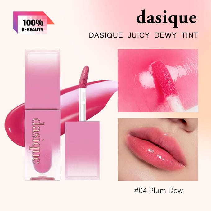 Dasique, Juicy Dew Tint, 04 Plum Dew, 3.5g (0.12oz) pink