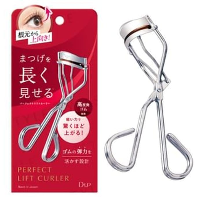 D-up - Perfect Lift Curler 1 pc