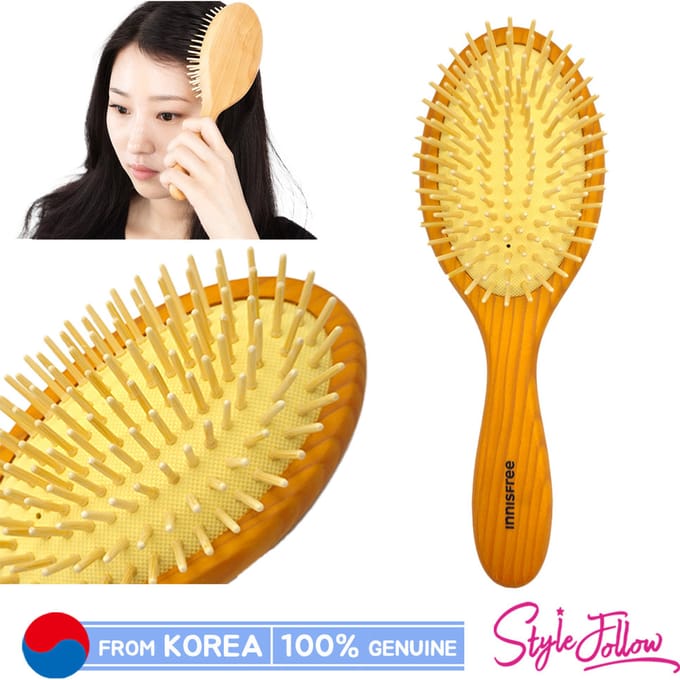 Innisfree Brosse à cheveux plate 1pc + Sample Gifts yellow