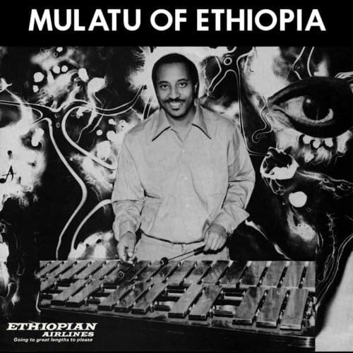 Mulatu Astatke - Mulatu of Ethiopia (White 2LP)