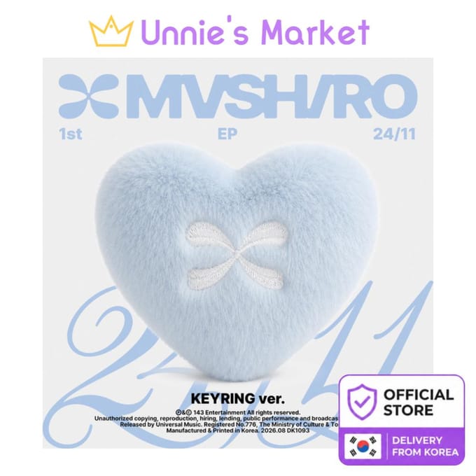 [Voorbestelling] MASHIRO [24/11] Sleutelhanger ver. 1e EP-album + gratis geschenk 1EA