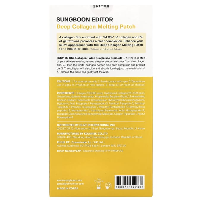 SUNGBOON EDITOR - Deep Collagen Melting Patch Set 2025 Version - 3 patches + 3 patches