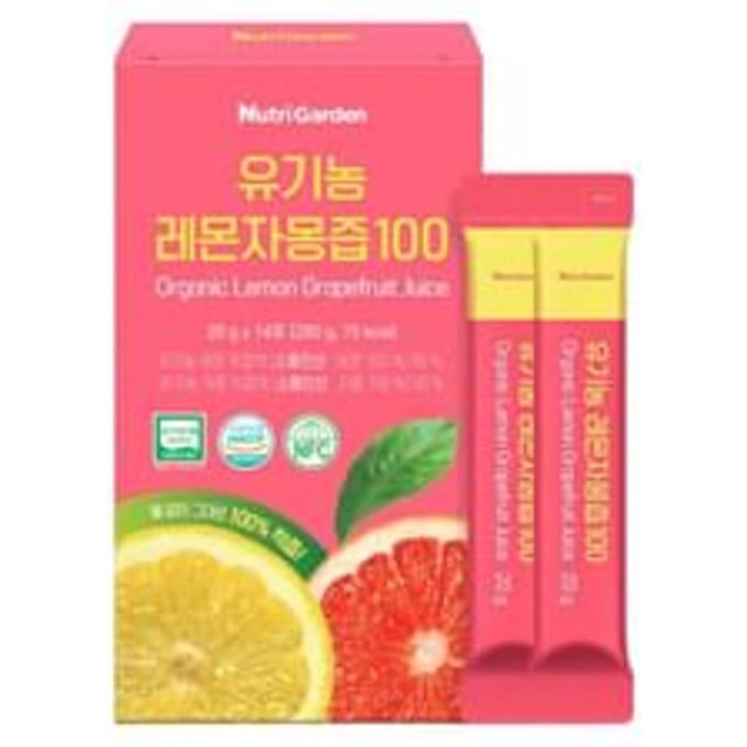 NutriGarden Organic Lemon Grapefruit Juice 100 20g x 14 sticks