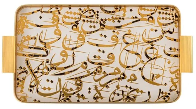 Fugurato – dienblad – 108 – glas en metaal – 40,2x24,2x3,6 cm – goud