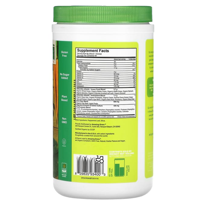 Amazing Grass, Superaliment vert Original, 17 oz (480 g)