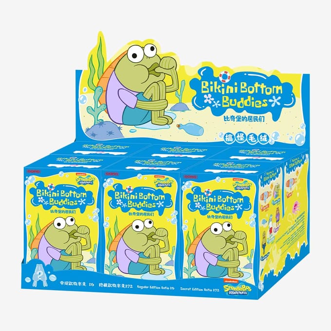 POP MART Bikini Bottom Buddies - Speelse Pluche Blind Box yellow