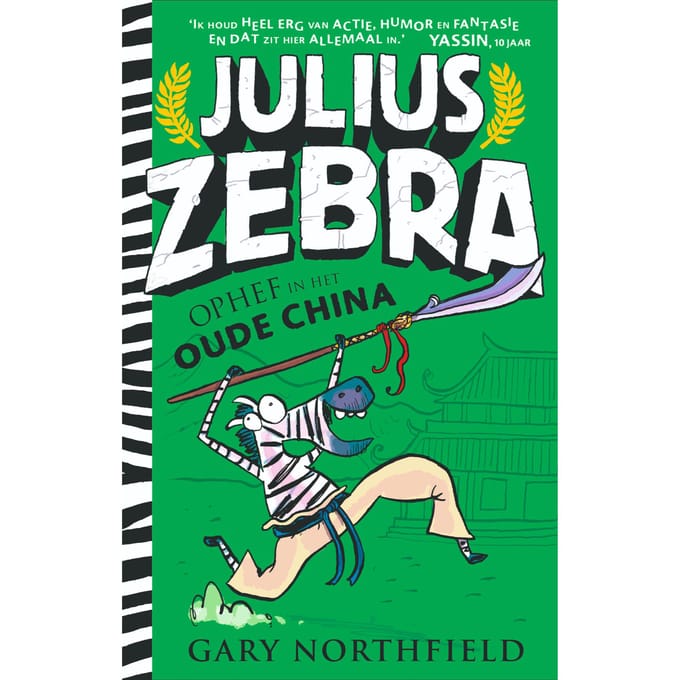 Ophef In Het Oude China - Julius Zebra - Gary Northfield