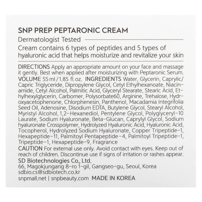 SNP, Prep Petalonic Crème, 1,85 fl oz (55 ml) white