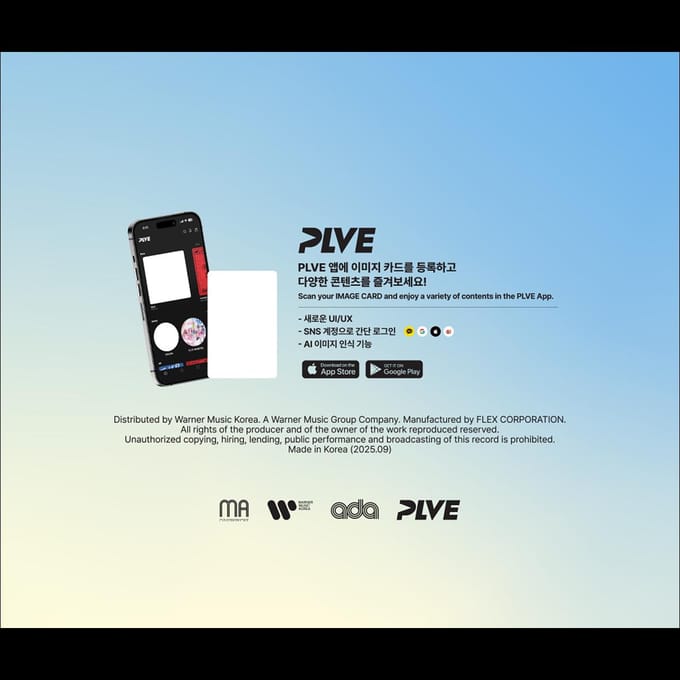 JUNG DAE HYUN (BAP) - Reis PlVE ver. Album 1EA white