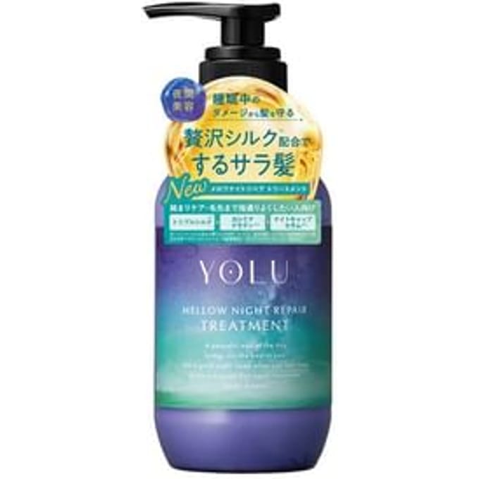 YOLU - Mellow Night Repair Treatment 400g