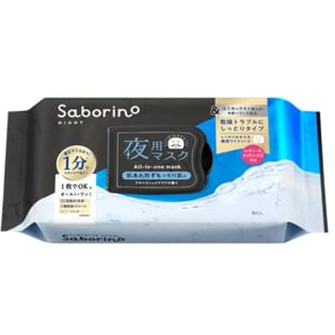 BCL - Saborino Night Moisturizing Mask 32 pcs