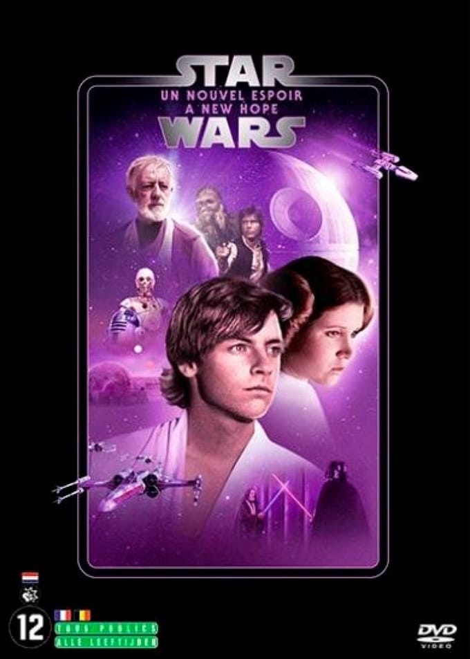Star Wars: Ep 4: A New Hope